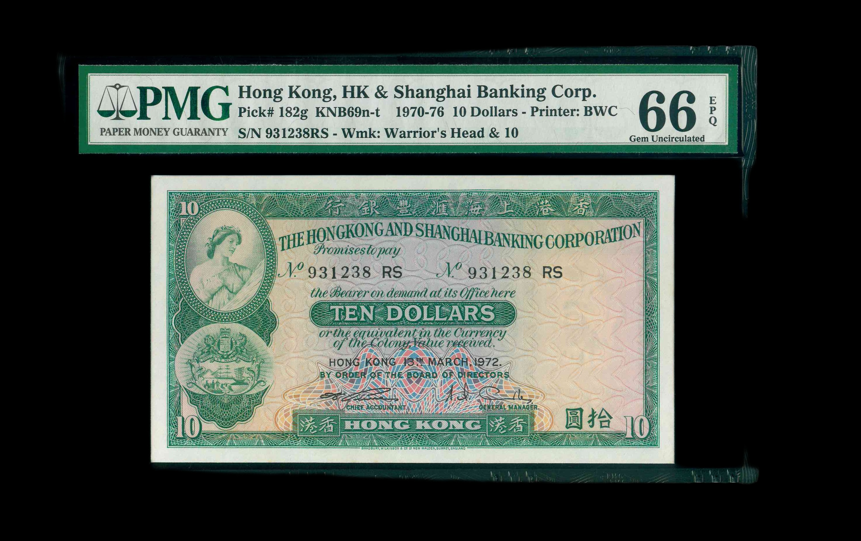 EBID易拍網- 品鑑天下藏盡在易拍網拍賣|錢幣|郵票|收藏|藏家